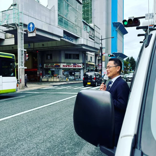 8日、盛岡市、矢巾町、紫波町、花巻市、北上市と街宣活動、14か所で街頭から訴えました。

本番モードです。

自民党の公認・非公認の騒動、ますます民意から離れていく感。

9日衆議院解散、10日参院補選告示、15日衆院選告示。27日は「岩手の良識が日本の政治を変える」日となるよう岩手県内駆け巡ります。

#参議院選挙
#補欠選挙
#木戸口英司
#きどぐち英司

#岩手県
#岩手を守り日本を変える
#岩手から日本の政治を変える

#衆議院
#解散